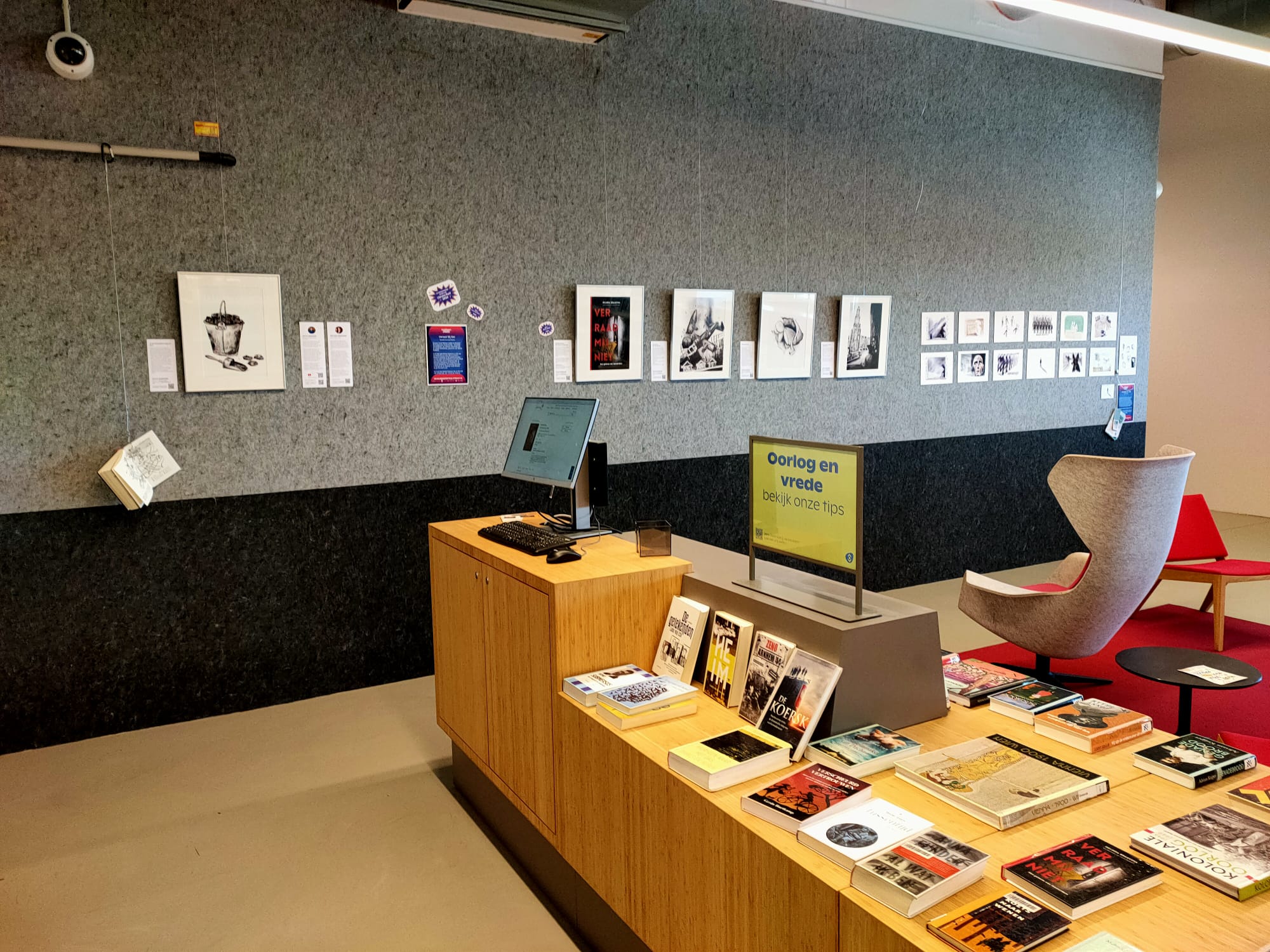 Verraad Mij Niet expositie